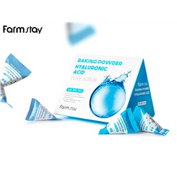 (Китай) Скраб с Гиалуроном FarmStay Baking Powder Hyaluronic 7гр (упаковка 25шт)