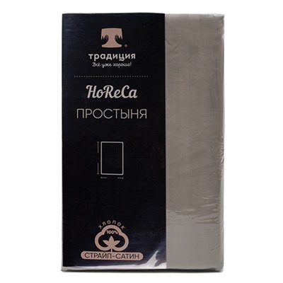 Простыня 'HoReCa' 240х217, страйп-сатин, 100% хлопок, пл. 125 гр./кв. м., 'Серый стальной'