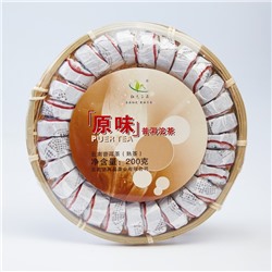 Китайский выдержанный чай "Шу Пуэр. Hongyuan", 200 г, 2020 г, Юньнань