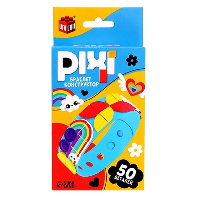 Браслет конструктор «Pixi. Тучки», 50 деталей