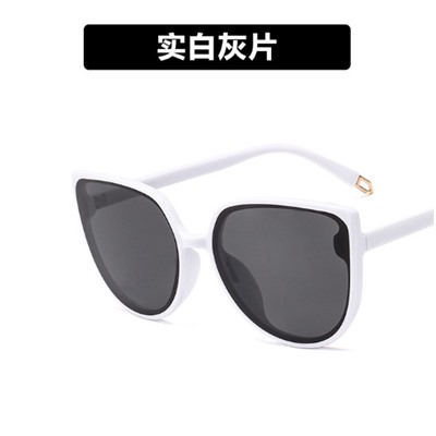 Солнцезащитные очки НМ 5033