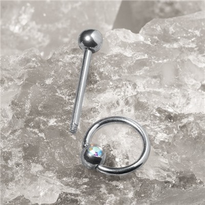 Пирсинг в пупок "Кольцо", L=3,4 мм, d=1 мм, цвет радужный в серебре