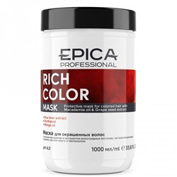 Маска для окрашенных волос Rich Color Epica 1000 мл
