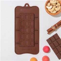 Форма для шоколада Доляна «Шоколатье», силикон, 25×11,5×0,5 см, 15 ячеек, цвет коричневый