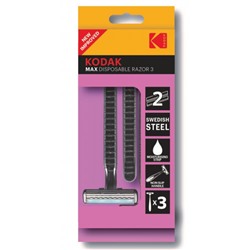 Станки для бритья одноразовые Kodak Disposable Razor Max 2, женский, 2 лезвия, розовый (3шт в упак, цена за шт) /3/144/576/   2551