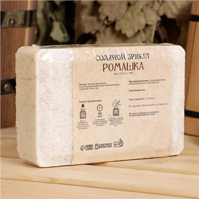 Соляной брикет "Ромашка" с алтайскими травами, 1,35 кг "Добропаровъ"