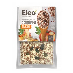 Смесь семян для салата с семенами тыквы "Eleo" 50 г