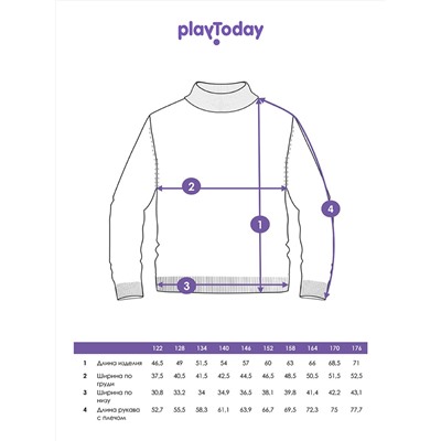 437156 PLAYTODAY Водолазка