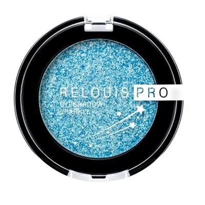 RELOUIS Тени "Pro Eyeshadow Sparkle" тон 05 Mermaid tail