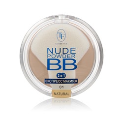 TF Пудра компактная Nude BB Powder 3in1 тон 01 натуральный (Китай)