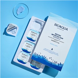 BIOAQUA Маска для лица c гиалуроновой кислотой, 7,5г*8шт