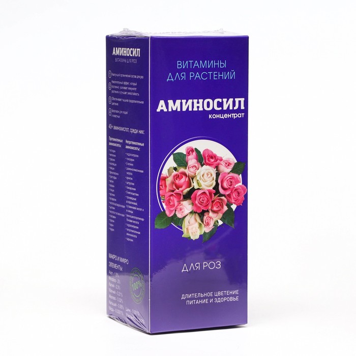 Купить Удобрение жидкое Аминосил для роз, 250 мл - SPirk