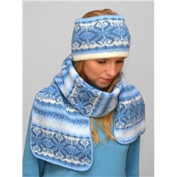 Комплект зимний женский повязка+шарф Солита (Цвет голубой), размер 56-58, шерсть 50%, мохер 30%