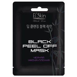 ES-910 Маска-пленка Black Line черная 10г (Ю.Корея)
