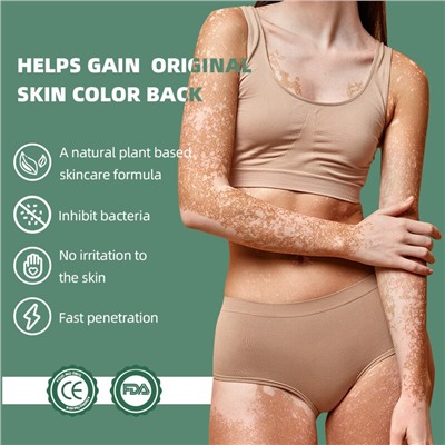 Крем против пигментных пятен Sumifun Vitiligo Cream 20гр