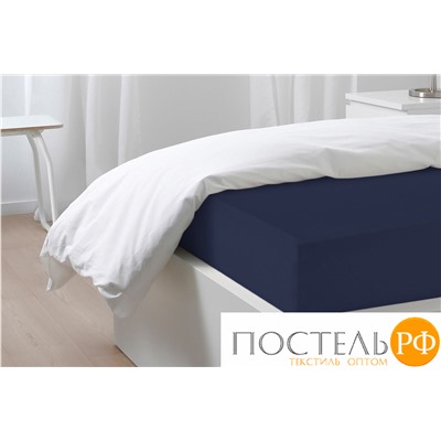 Простынь на резинке трикотажная 140x200x20 темно-синий