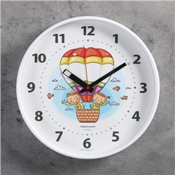 Часы настенные, серия: Детские, "Воздушный шар", дискретный ход, d-30 см