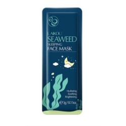 LAIKOU SEAWEED SLEEPING FACE MASK Ночная маска для лица с экстрактом морских водорослей, 3г