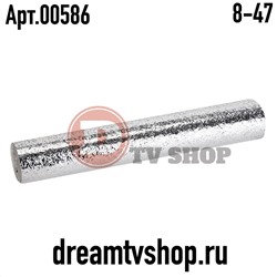 Алюминиевая самоклеящаяся защитная плёнка-фольга для кухни, 60см. х 3 м., код 138501