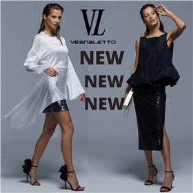 Vesnaletto - новая новогодняя коллекция