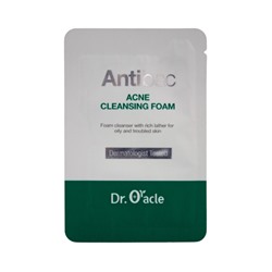 ПРОБНИК пенки антибактериальной для лица DR.ORACLE, 2 мл