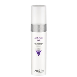 Aravia Гель очищающий с фруктовыми кислотами AHA / Fruit Gel, 250 мл