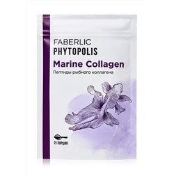 Морской коллаген Faberlic - для красоты и молодости