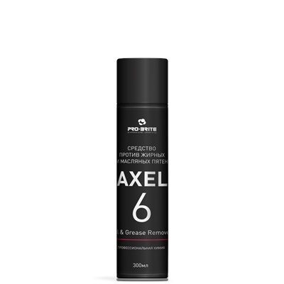 Axel-6 Oil & Grease Remover Средство против жирных и масляных пятен 0,3л аэрозоль