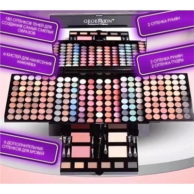 Набор косметики Gegemoon Blockbuster Makeup Palette