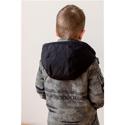0631-S Куртка для мальчика  Anernuo