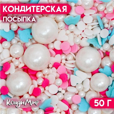 Кондитерская посыпка «Небесный вихрь», 50 г