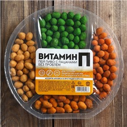 Арахис в хрустящей корочке «Витамин П», вкус: мексиканская смесь, сыр, васаби, бекон, 170 г. (18+)