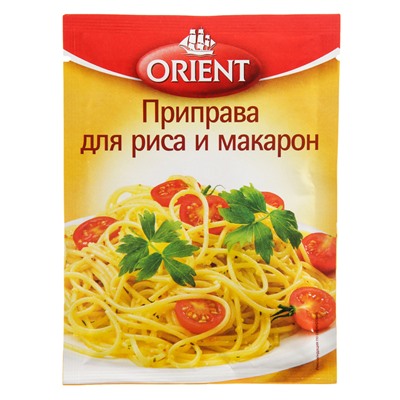 Приправа Orient для риса и макарон, 20 г