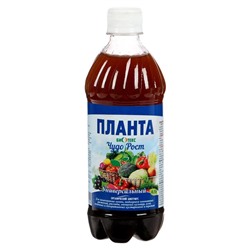 Планта "Поспелов" "Чудо-Рост", универсальный органический "Биогумус", 500 мл