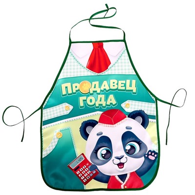 Игровой набор «Тележка с продуктами» + фартук