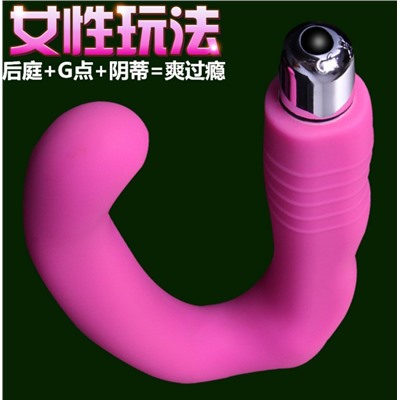 Секс-игрушка Вибрационный массажер "Время любви"