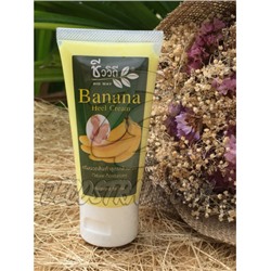 Банановый крем для стоп от Bio Way, Banana Heel Cream, 50 гр