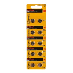 Элемент марганцево-щелочный Kodak AG7 (399, LR926, LR57) (10-BL) (10/100) ЦЕНА УКАЗАНА ЗА 10 ШТ
