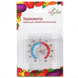 0415 Термометр оконный биметаллический (от -50 до +50) INSALAT 473-036