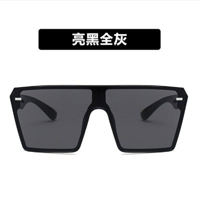 Солнцезащитные очки НМ 5037