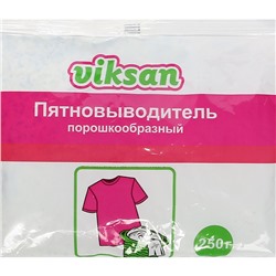 Пятновыводитель порошкообразный "VIKSAN" 250г