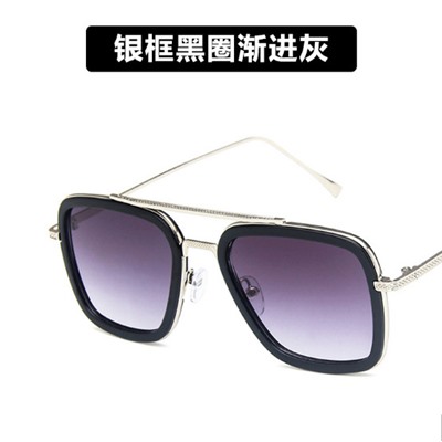 Солнцезащитные очки НМ 5014