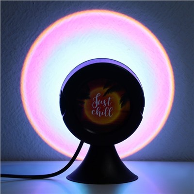 Лампа-закат «Just chill», модель GBV-0121