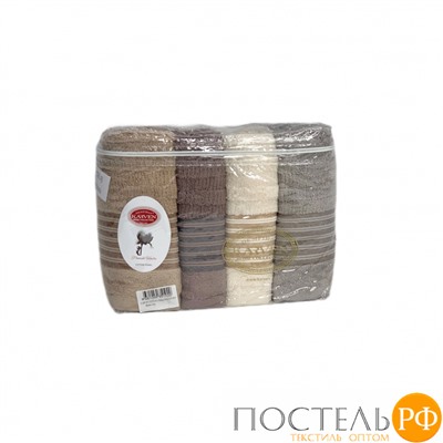 Набор полотенец Карвен "SAMANYOLU" Cotton (penye) 50*90 4шт. махра HS 1004