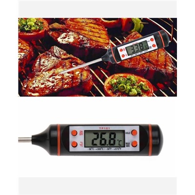Электронный кухонный термометр для пищи 9046429
