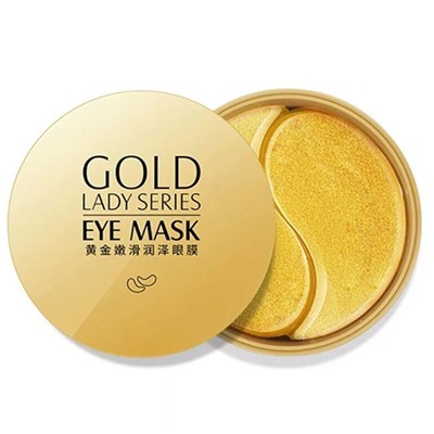 Гидрогелевые патчи для глаз с Коллоидным золотом Images Lady Series Gold Eye Mask 60 штКосметика уходовая для лица и тела от ведущих мировых производителей по оптовым ценам в интернет магазине ooptom.ru.