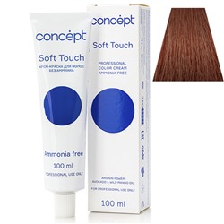 Крем-краска для волос без аммиака 6.87 блондин средний перламутрово-коричневый Soft Touch Concept 100 мл