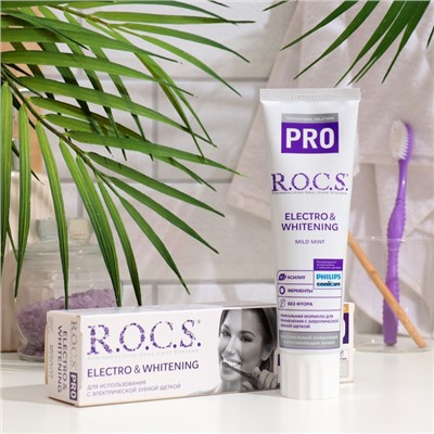 Зубная паста R.O.C.S. PRO, Electro & Whitening Mild Mint, отбеливание, 135 г