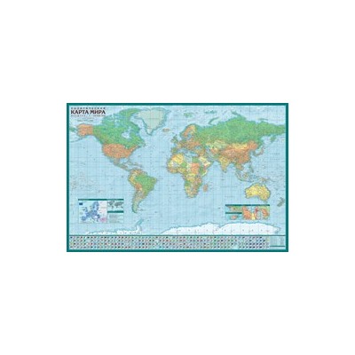Политическая карта мира (1:45) в тубусе