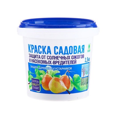 Краска акриловая садовая для деревьев, 1,5 кг